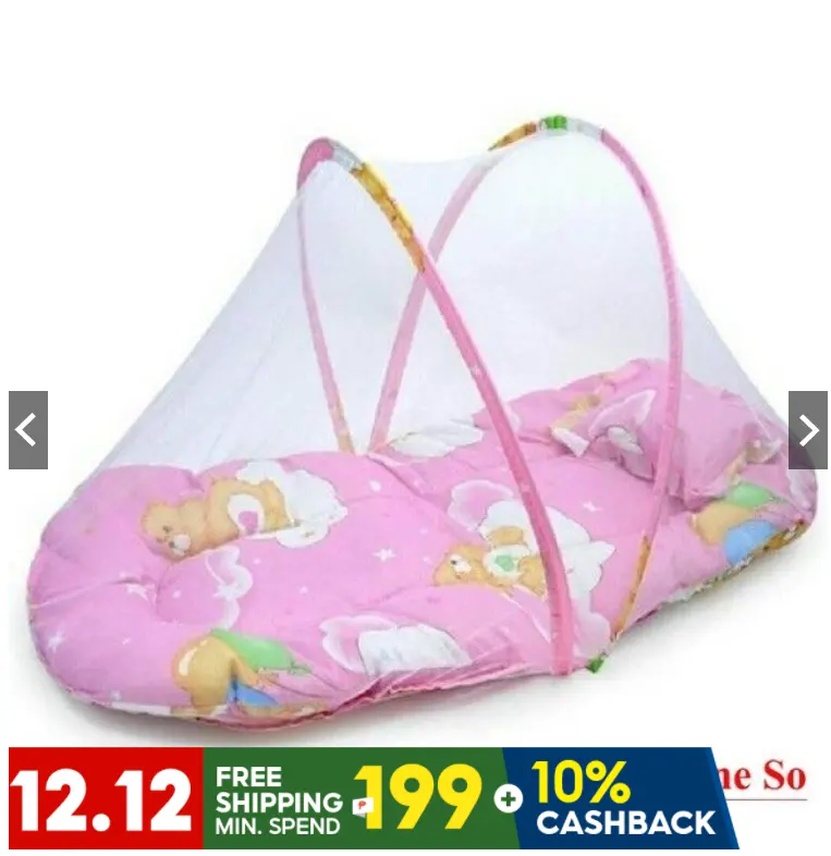 mosquito net for baby lazada