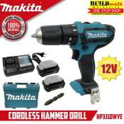 MAKITA Cordless Hammer Drill 12V HP333DWYE
