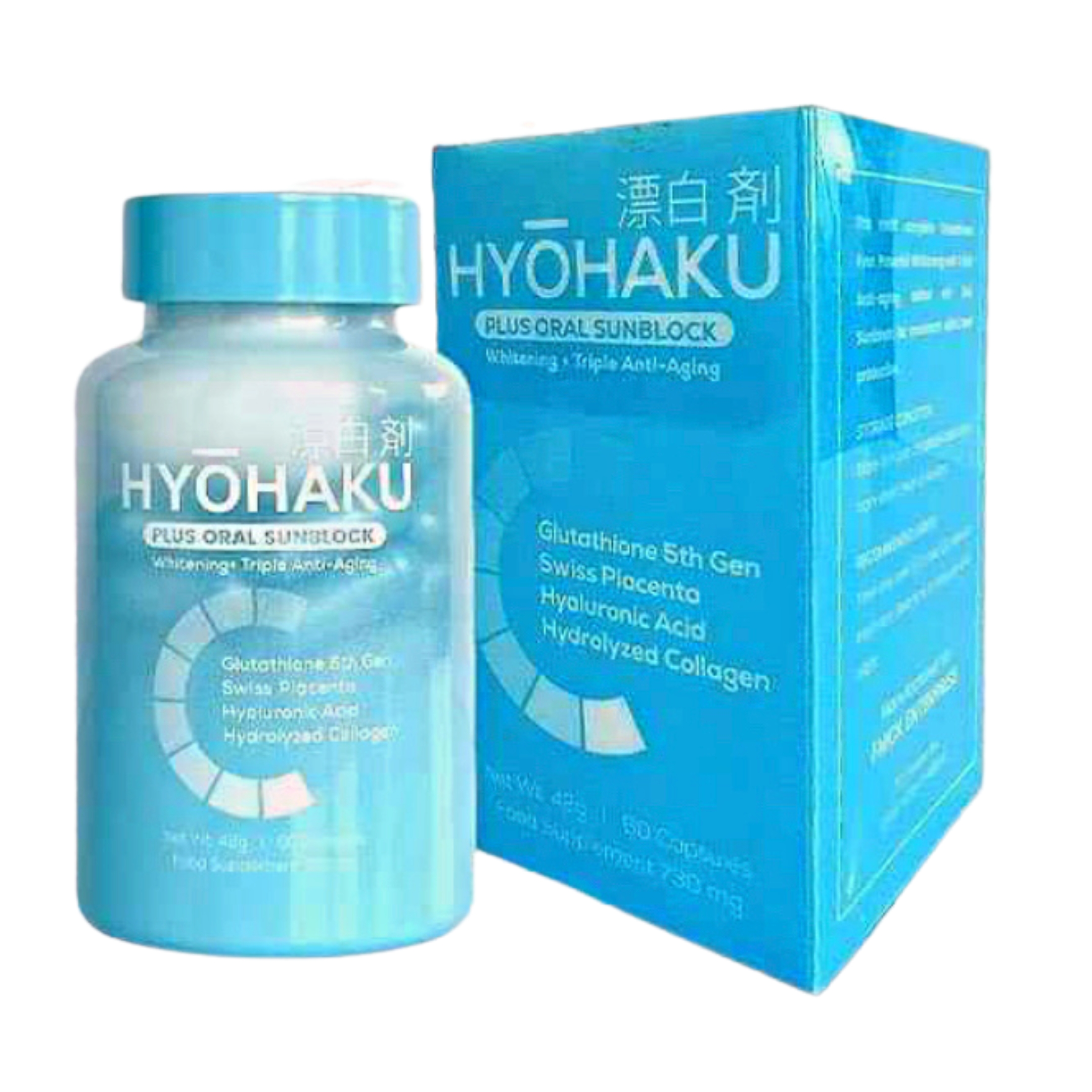 hyohaku glutathione HYOHAKU Plus Oral Sunblock | 60 Capsules