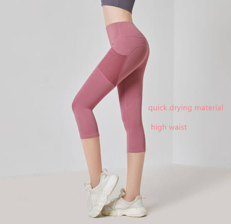 Quick-dry yoga leggings with pocket for women (Brand: ?)