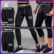 99 pesos Compression Cool Dry Sports Tights Pants Baselyer Running Leggings Basketball Yoga Men and Women