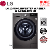 LG FV1450H1B 10.5 kg. Inverter Front Washer & 7.0 kg. Dryer