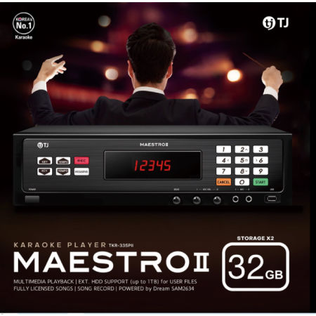 TJ Media Maestro 2 Karaoke Player with Free Mic