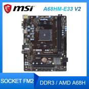 MSI A68HM-E33 V2 Micro ATX Motherboard for AMD CPUs