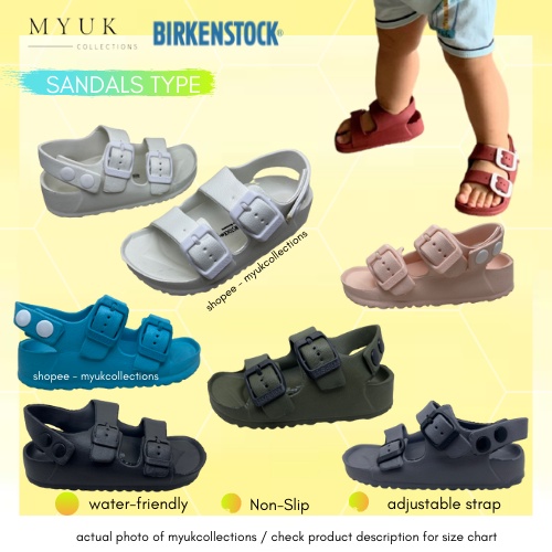 Kids water hot sale friendly birkenstocks