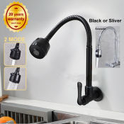 360° Stainless Steel Wall-Mounted Kitchen Faucet - Black