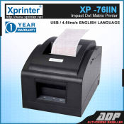 XPRINTER XP-76IIN Dot Matrix Printer, USB, 4.5 line/s
