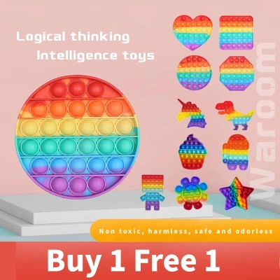 buy 1 free 1 cod buy one free one (random) pop it fidget toys sensory fidget toys Multiplayer interactive brain game Suitable for children and high-pressure people and the best choice as a gift(noted the 2finger only one pcs not 2pcs) (14)