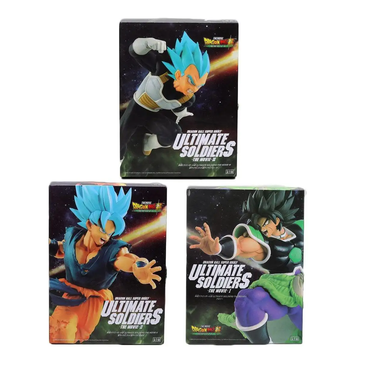 broly ultimate soldier figure