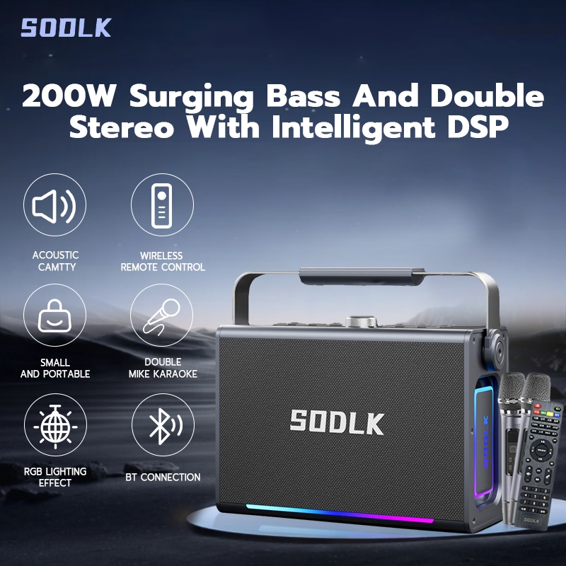 Get Sdrb Bluetooth Speaker at the Best Prices Online Lazada