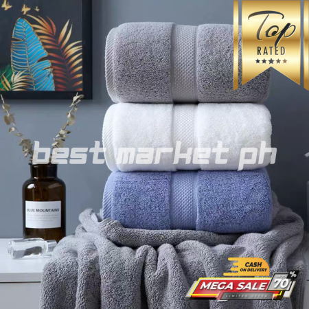 BM Premium Quick Dry UGG Cannon Bath Towel