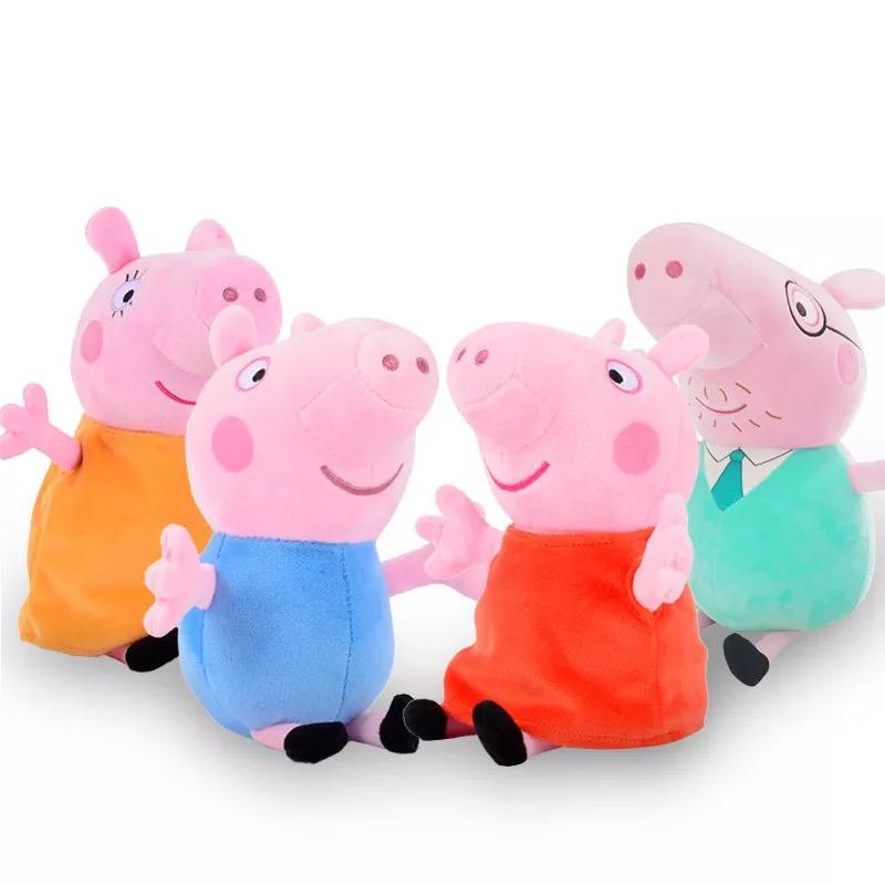 Peppa pig store stuff toys