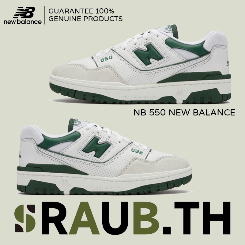 🌈New Balance 550 BB550WT1 Premium Package Green,Comfortable