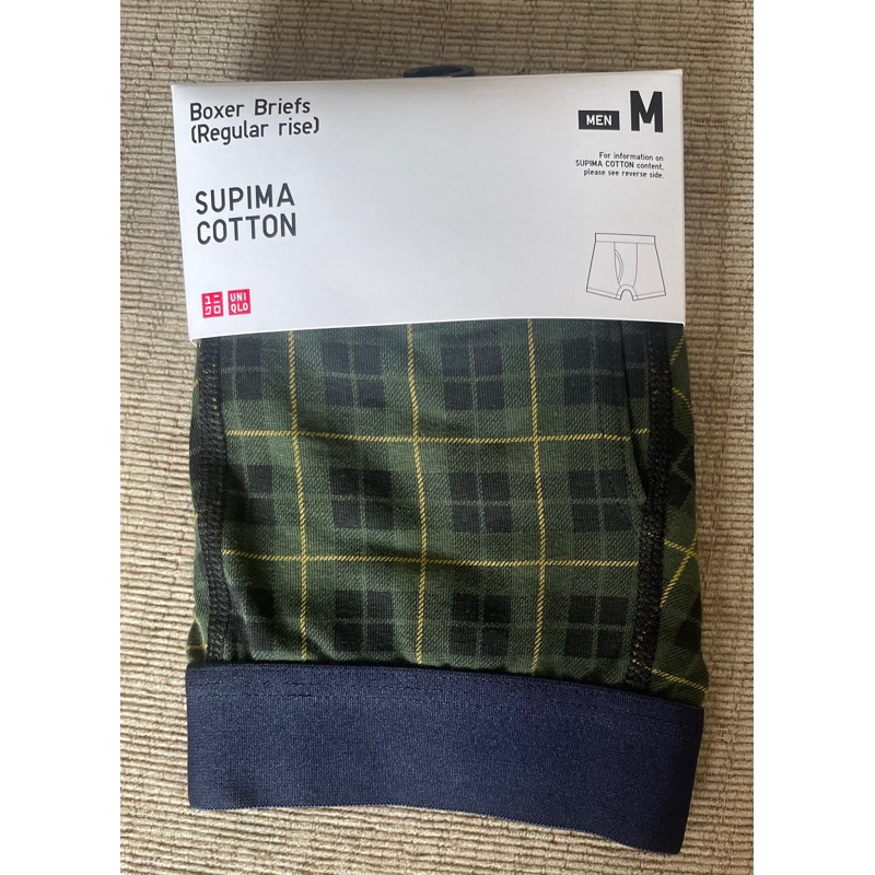 Brand New Auth Uniqlo Men Boxer Briefs / Supima Cotton Boxer Briefs