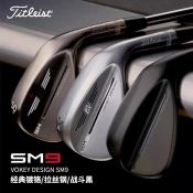 2023 Titleist SM9 Wedge Chipper Bunker Golf Clubs Set