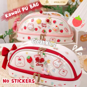 Kawaii PU Pencil Case - Cute Large-Capacity Stationery Bag