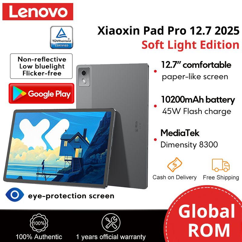 New Lenovo Xiaoxin Pad Pro 12.7 2025 Soft Light Edition Screen 10200mAh Dimensity 8300 Comfortable Visual Tablet Android PC Global ROM