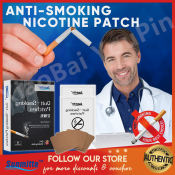 Sunmitte Nicotine Patch: Natural and Effective Smoking Cessation Solution
