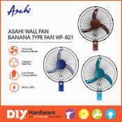 Asahi 18" Banana Blade Wall Fan in Various Colors