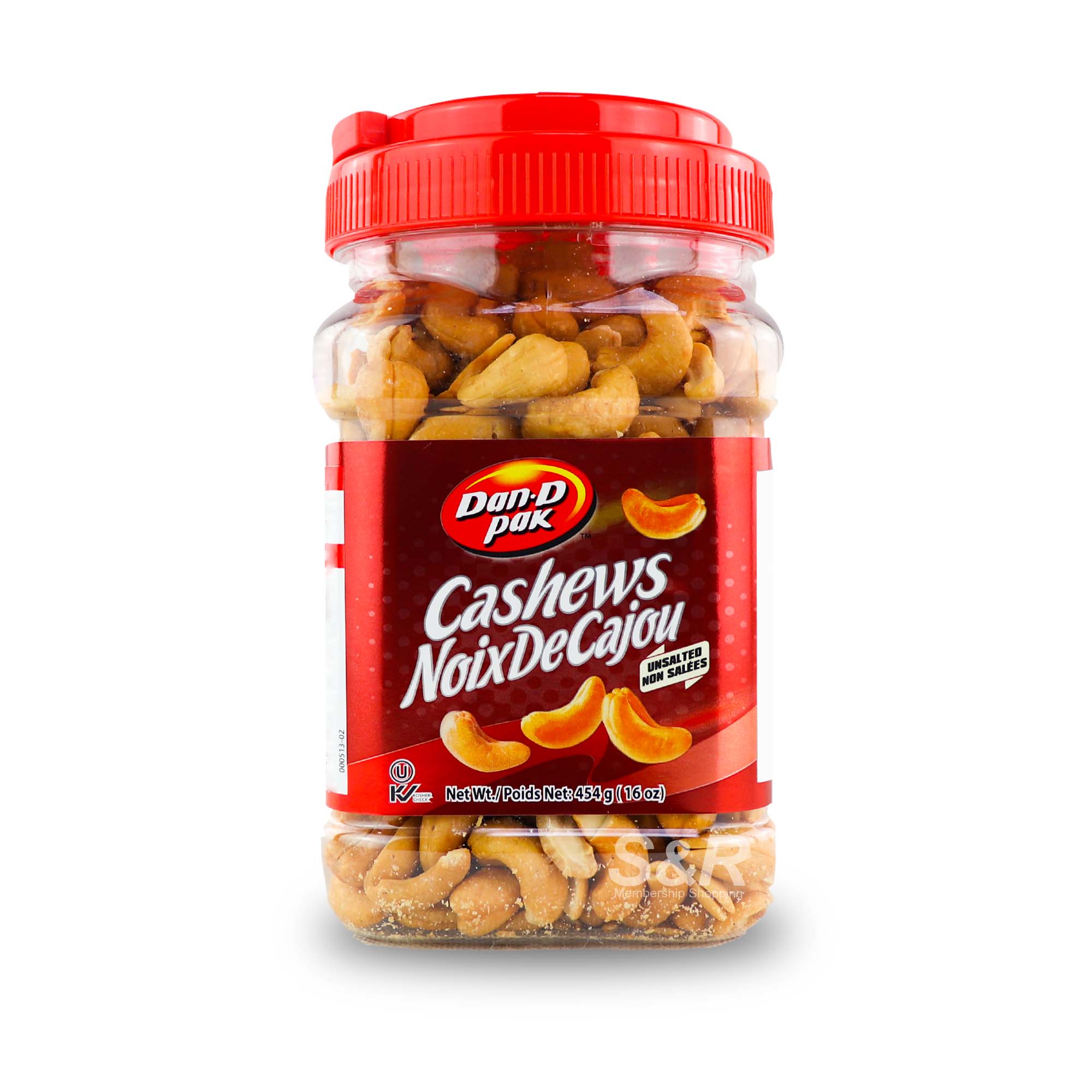 DHD MF DUCKS NUTS 5'8