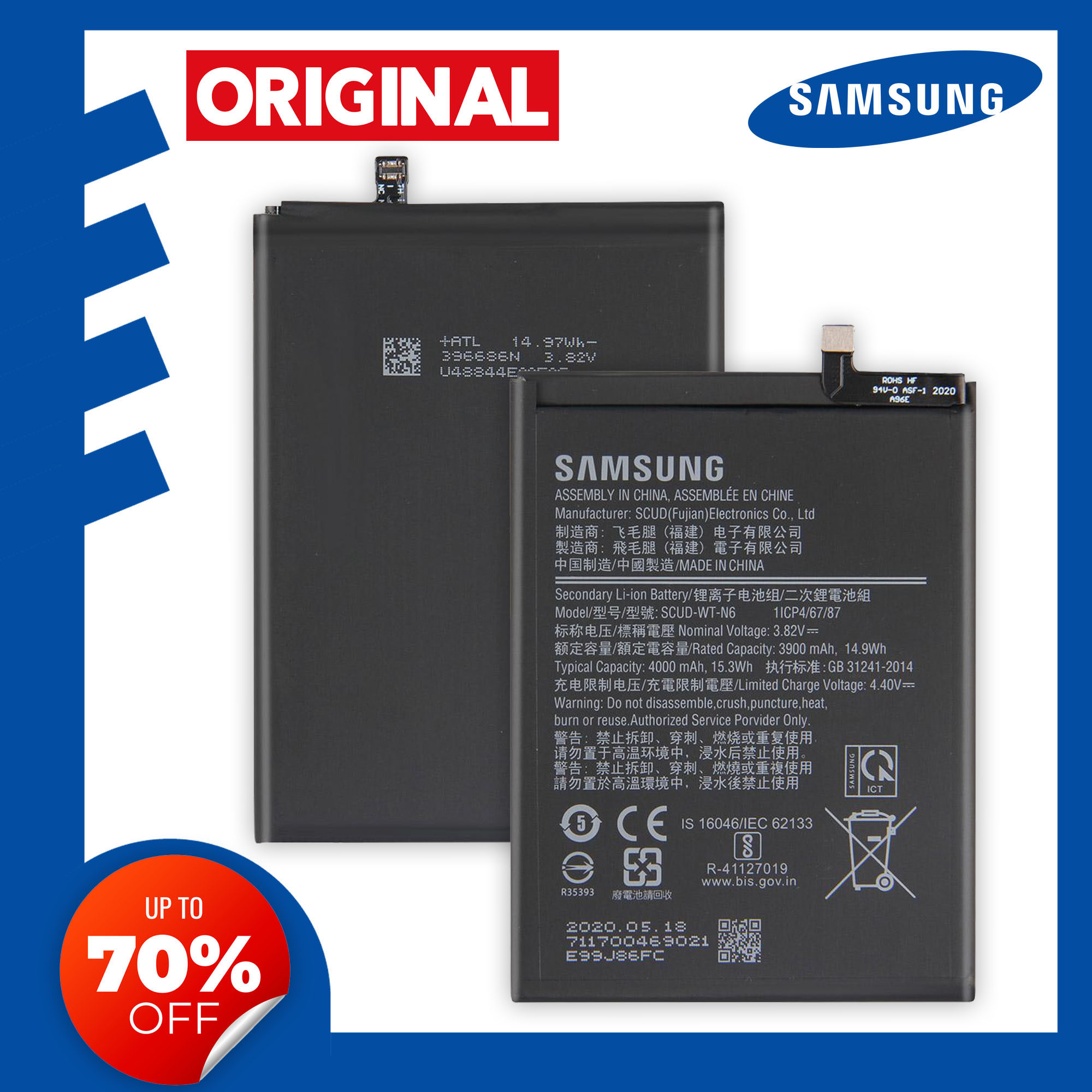 samsung j5 battery 4000mah