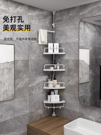 Multi Corner Shelf Adjustable Bathroom Shower Organizer