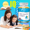 Brain Boost for Kids - Memory Vitamins with DHA