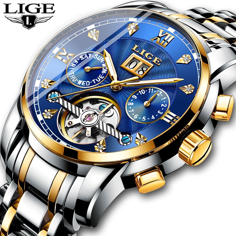 lige watch lazada