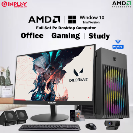 AMD Gaming Desktop Computer with Radeon HD Graphics, 8GB RAM