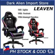 （COD）RGB leather gaming chair ergonomics office computer household massage