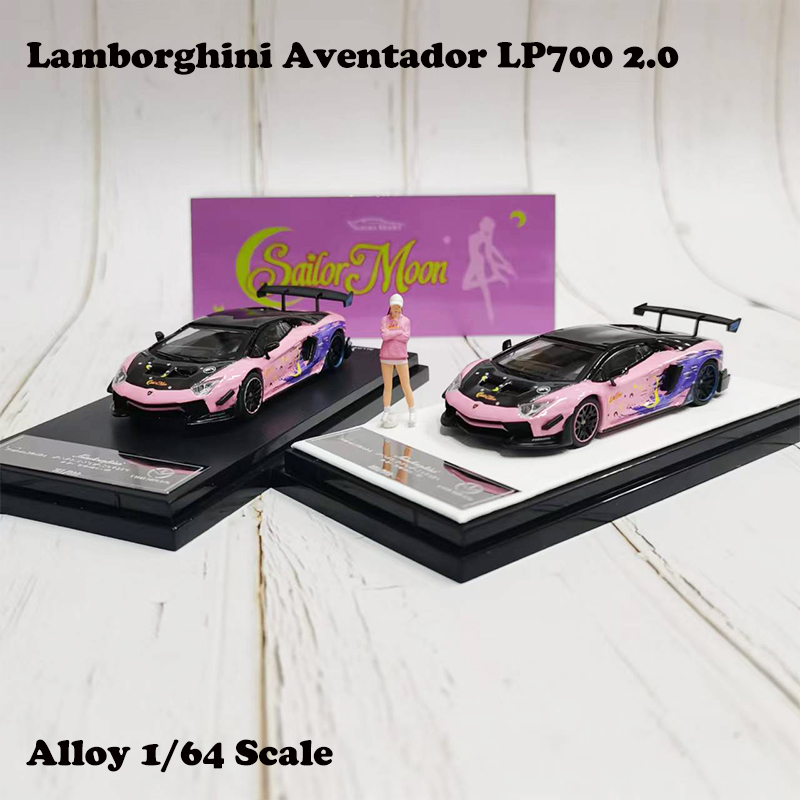 Shop Lamborghini Car Display online 