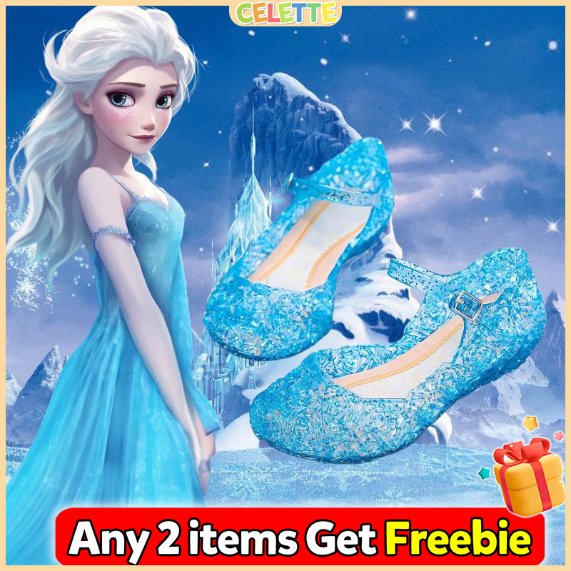 Top 119+ asda frozen shoes kenmei.edu.vn