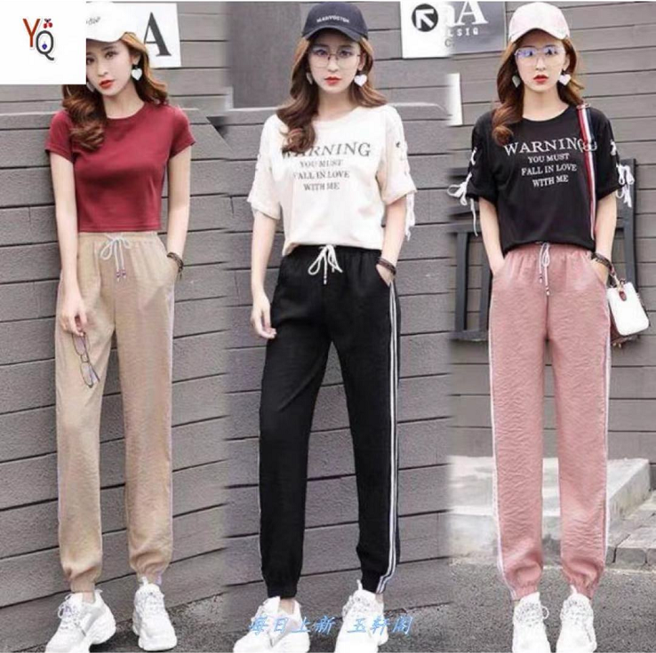 womens track pants with stripe