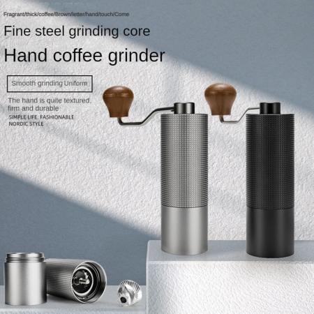 CNC Steel Manual Coffee Grinder - Adjustable Grinding Degree