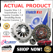 Genuine Exedy Clutch Kit for Toyota Vios, Yaris, Corolla