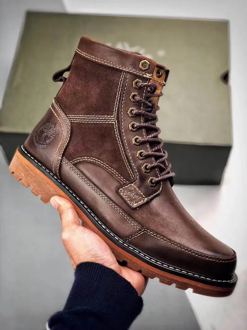 coffee timberland boots