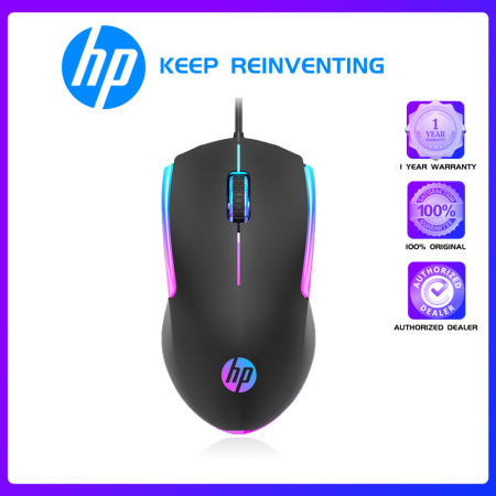 HP M160 Wired Gaming Mouse with Rainbow LED, 1000 DPI