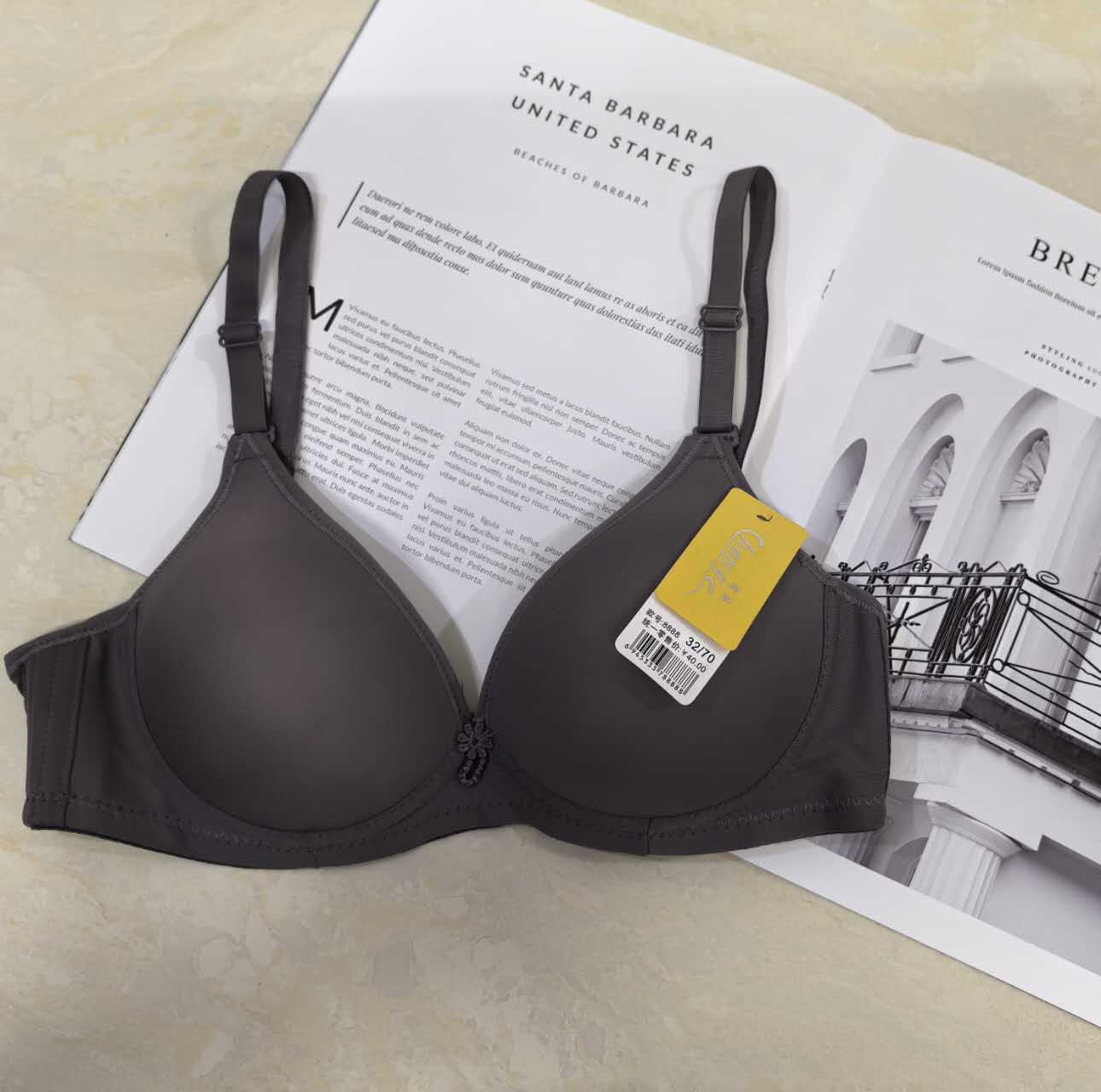 hqucloo----Women Wireless Comfortable Push Up Bra#8888 - Image 4