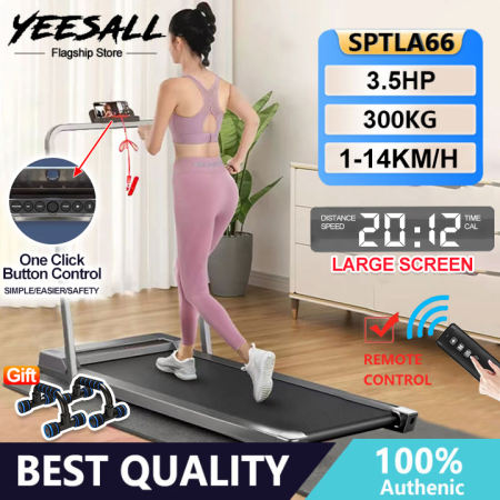 Yeesall Electric Flat Walking Treadmill with Armrests (same day delivery)