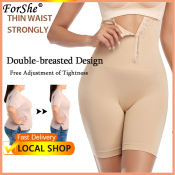 ForShe High Waist Corset Body Shaper for Women