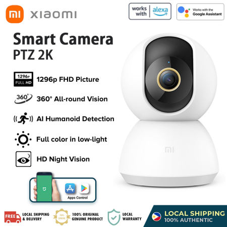 Xiaomi Mijia 360° CCTV Security Wifi Cam 2K Night Vision