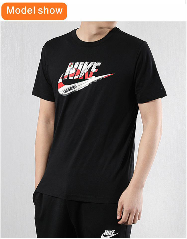 nike t shirt original