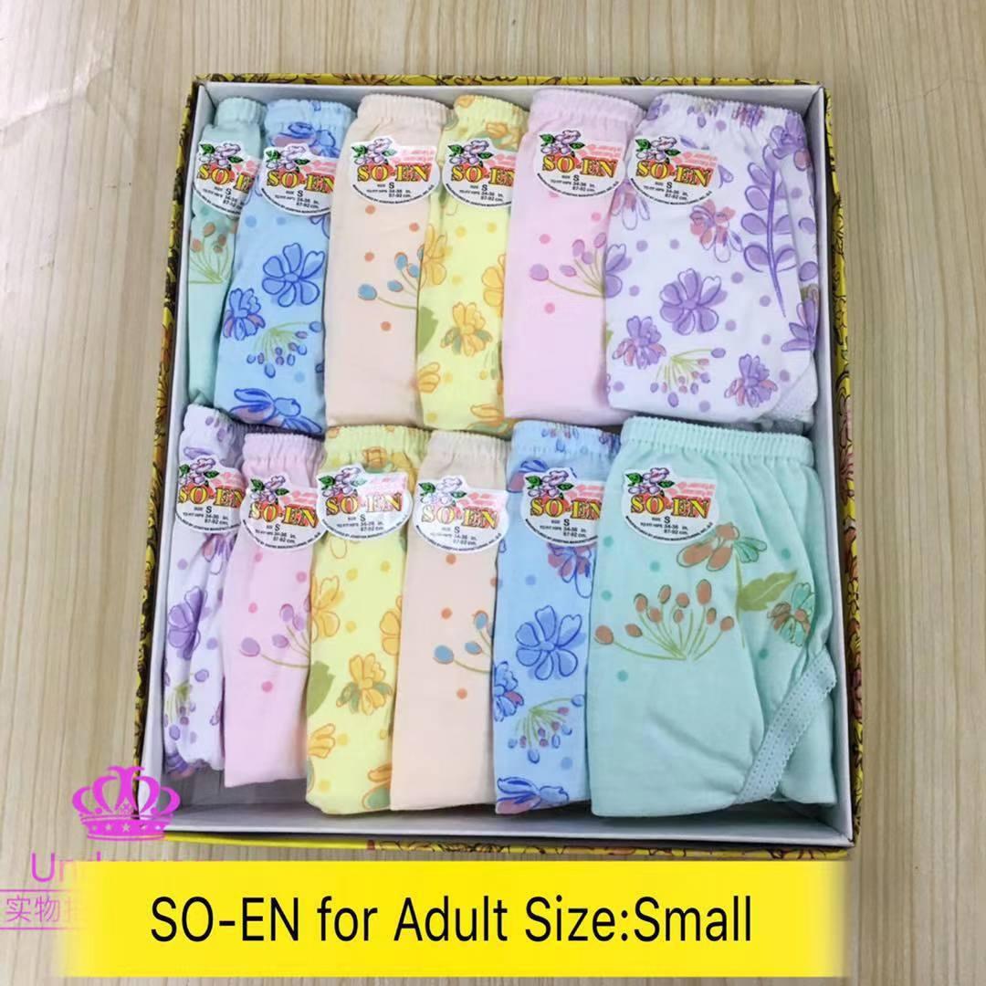 Original SOEN bikini panty (BCI) 12 pcs/box (Random color design