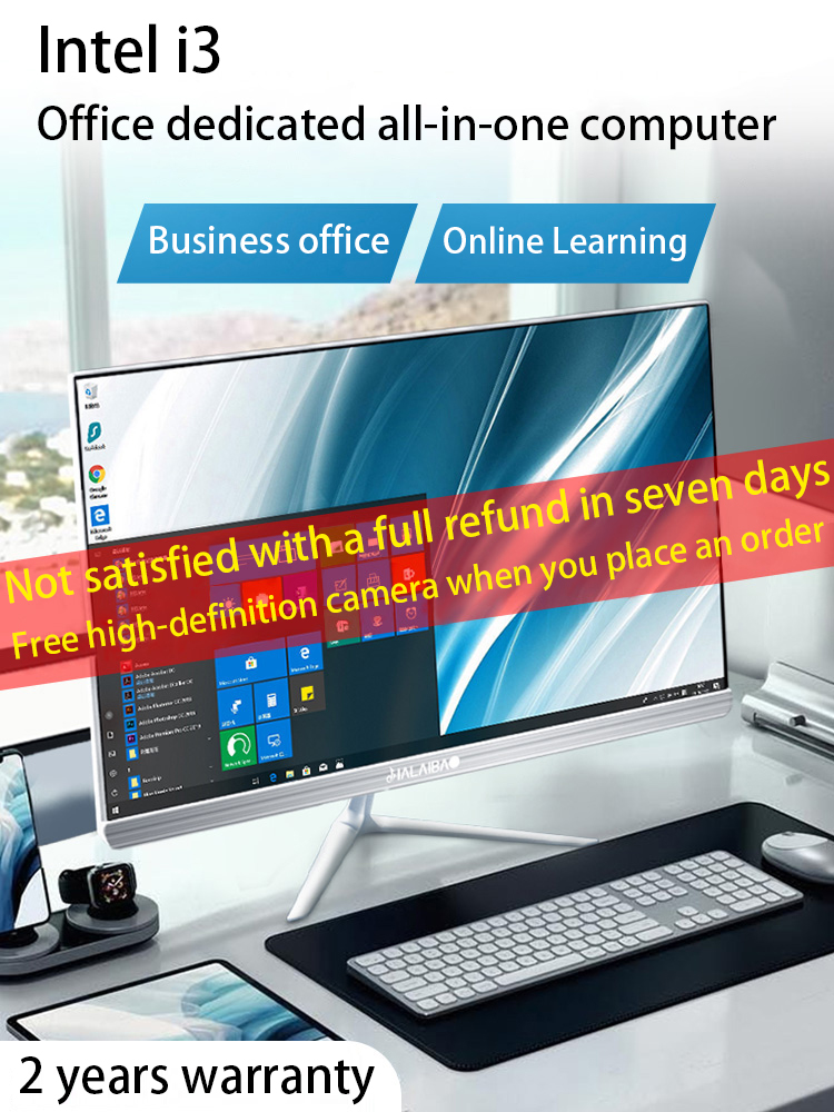 Lazada Philippines - desktop pc Office dedicated business all-in-one computer, Intel i3 processor RAM8+SSD256 w10 system, 2-year warranty, office software installation, free wireless keyboard and mouse and high-definition camera
