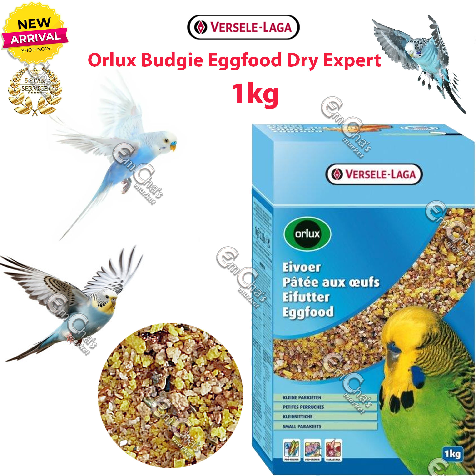 Eggfood Dry Big Parakeets & Parrots - Versele-Laga