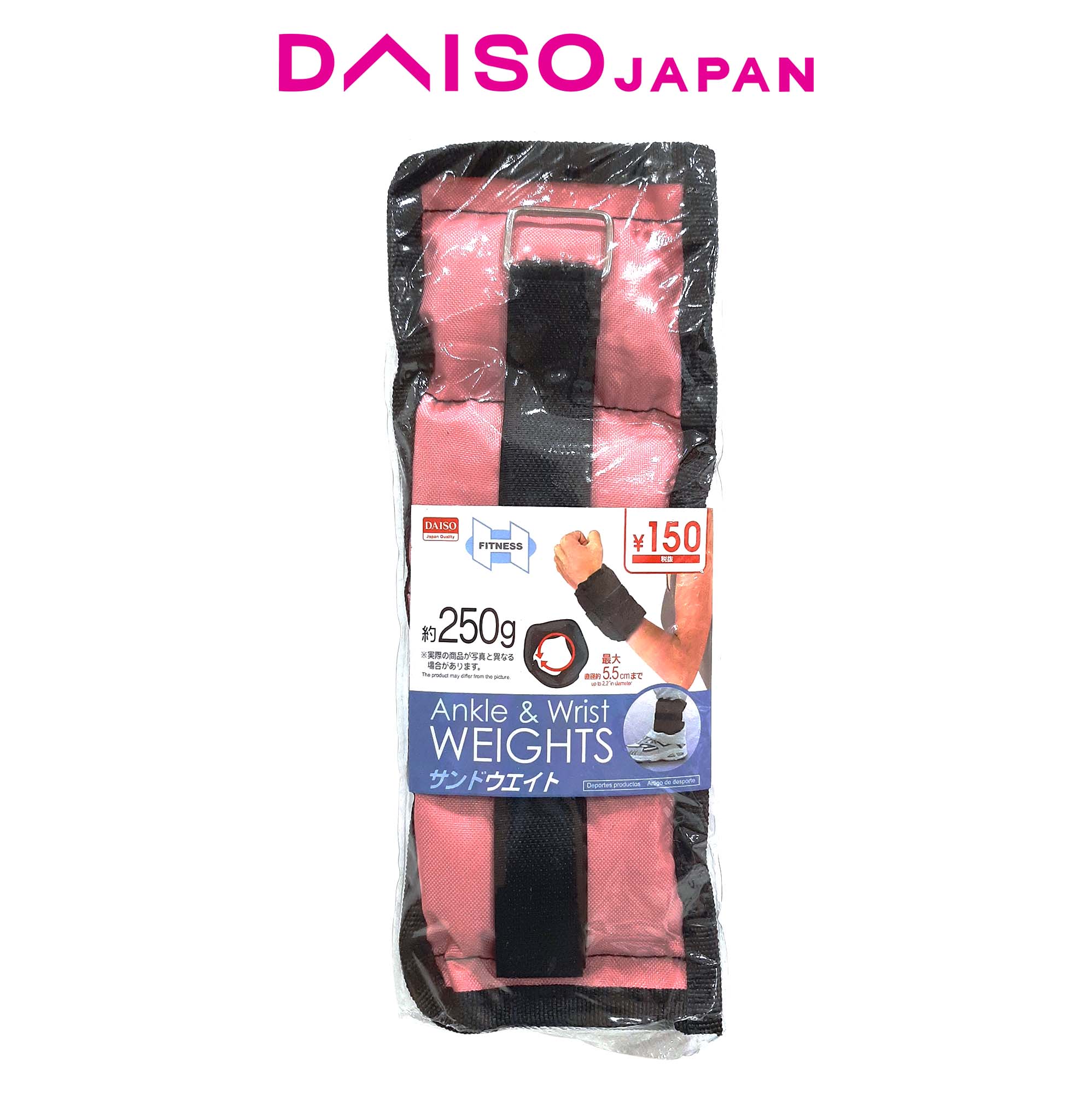 Daiso weights best sale