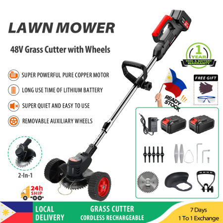Portable Electric Grass Cutter with Adjustable Wheels - Perfect Gift