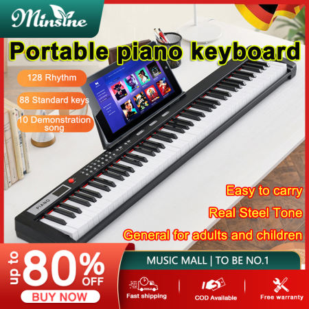 Minsine 88-Key Portable Electric Piano - Professional and Versatile