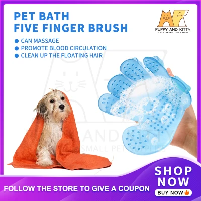 Pet Comb Dog Cat Bath Brush Shower Comb Bath Brush Glove Hand Shape Massage Cleaning Grooming Tool (1)