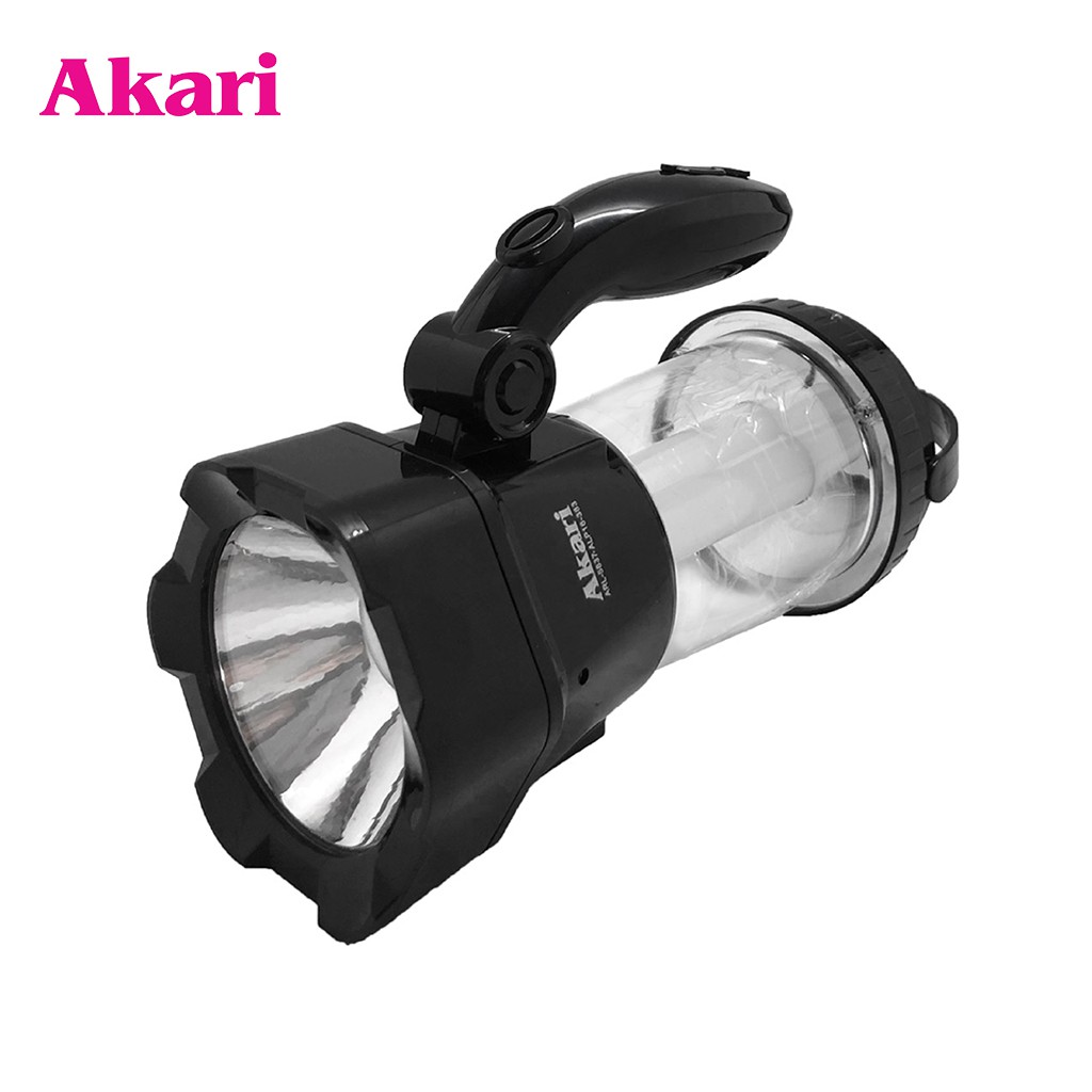 akari rechargeable light